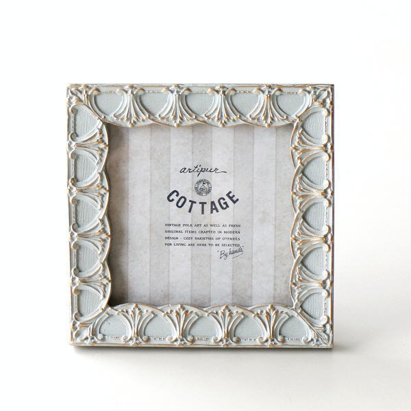 フォトフレーム 写真立て おしゃれ 卓上 壁掛け 正方形 スクエア かわいい レトロ レジンフォトフレーム アラベスク S グレー [kan1233]