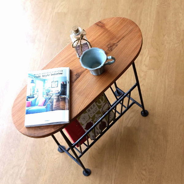 マガジンラック 木製テーブル付き おしゃれ スリム アイアン 雑誌 収納 アジアン家具 ソファサイドテーブル マガジンテーブル オーバル 【送料無料】 [kan4989]