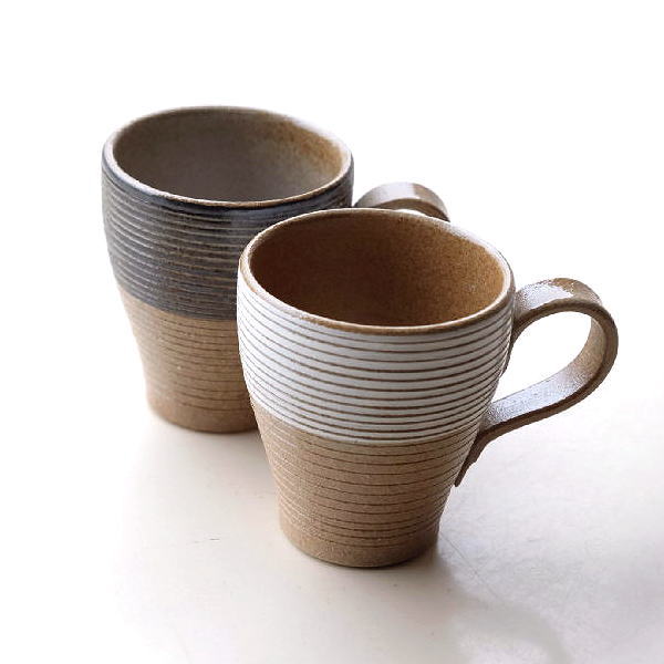 マグカップ おしゃれ 陶器 陶磁器 瀬戸焼 モダン 和食器 和風 焼き物 小さめ 日本製 ナチュラル シンプル こま筋彫マグ 2カラー [ksn2326]