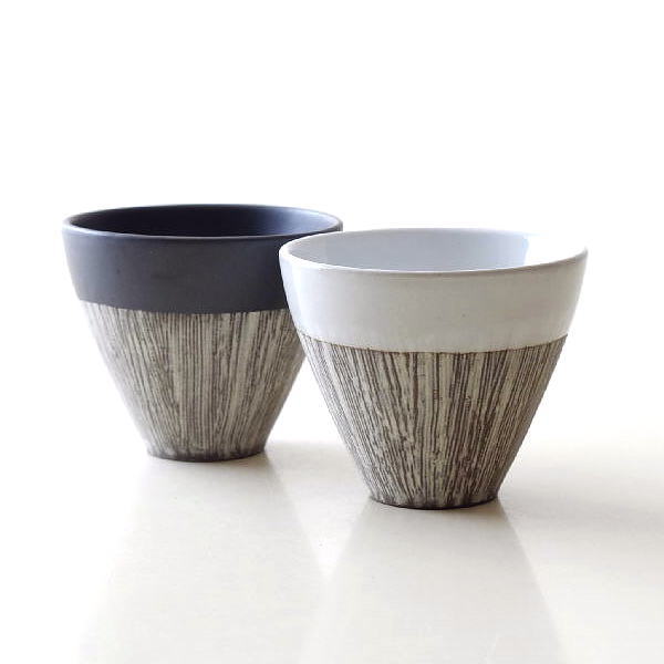 湯のみ 湯呑み 陶器 2個セット ペア 美濃焼 おしゃれ 和食器 コップ 湯飲み シック 日本製 焼き物 フリーカップペア Twig [ksn4062]