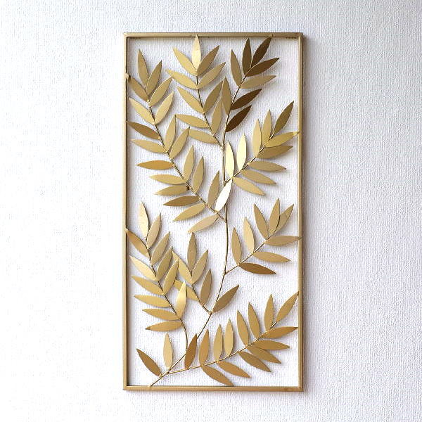 壁飾り アイアン おしゃれ 壁掛け アートパネル リーフ アートフレーム リビング 玄関 壁面 アイアンの壁飾り ゴールドバンブーリーフ 【送料無料】 [kwb1003]