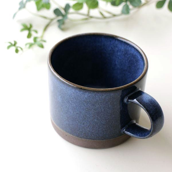 マグカップ おしゃれ 美濃焼 陶器 シンプル モダン 無地 コーヒーカップ 電子レンジ対応 食洗機対応 日本製 マグカップ ディープブルー [kyt4955]