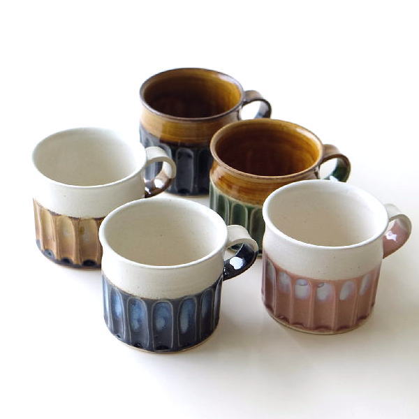 マグカップ 陶器 おしゃれ かわいい シンプル 小さい 美濃焼 日本製 カフェ 和風 しのぎ模様 モダン コーヒーカップ シノギロマン マグ 5カラー [kyt5043]
