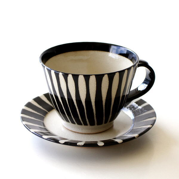 カップ&ソーサー おしゃれ 陶器 コーヒーカップ セット 和モダン カフェ 和食器 焼き物 美濃焼 日本製 黒化粧十草カップ＆ソーサー [kyt8563]