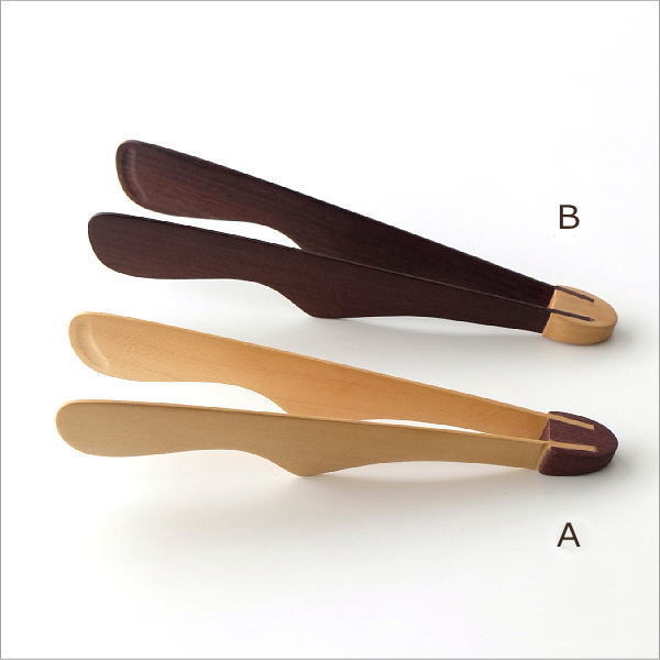 トング おしゃれ 木製 鉄刀木 タガヤサン 天然木 デザイン 木の