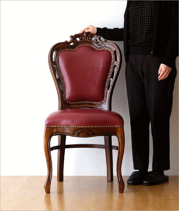 チェアー 猫脚 マホガニー 無垢材 天然木 おしゃれ アンティーク