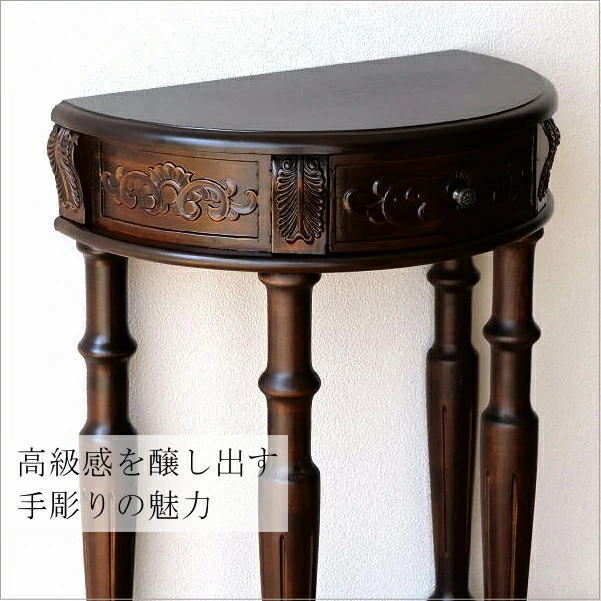 お値下げ‼︎ アンティーク・素敵な電話台・玄関キャビネット・花台 51Qo-5nb5xL._UF894,1000_QL80_.jpg