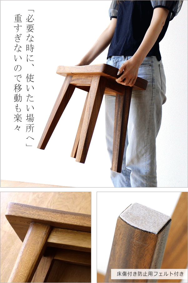 フランスアンティーク 木彫りのスツール 家具 ウッド 無垢材 木製 椅子 腰掛け フランスアンティーク 木彫りのスツール 家具 ウッド 無垢材 木製 椅子