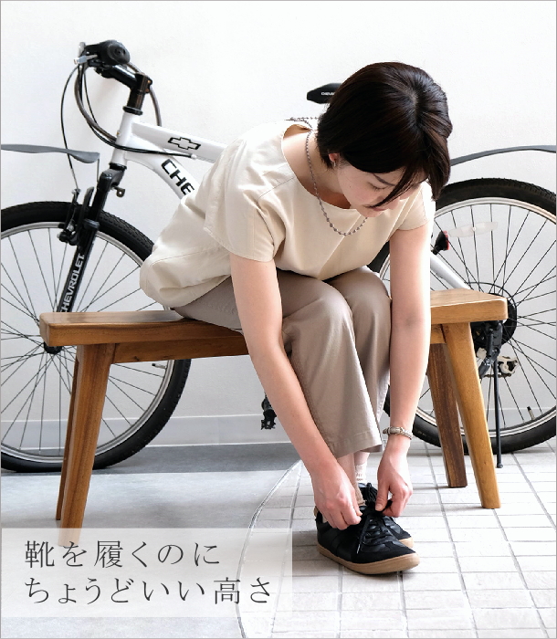 ギギリビング　木製ベンチ　ウッドスツール　カーブ 木製ベンチ 長椅子 背もたれなし リビング インテリア デザイン