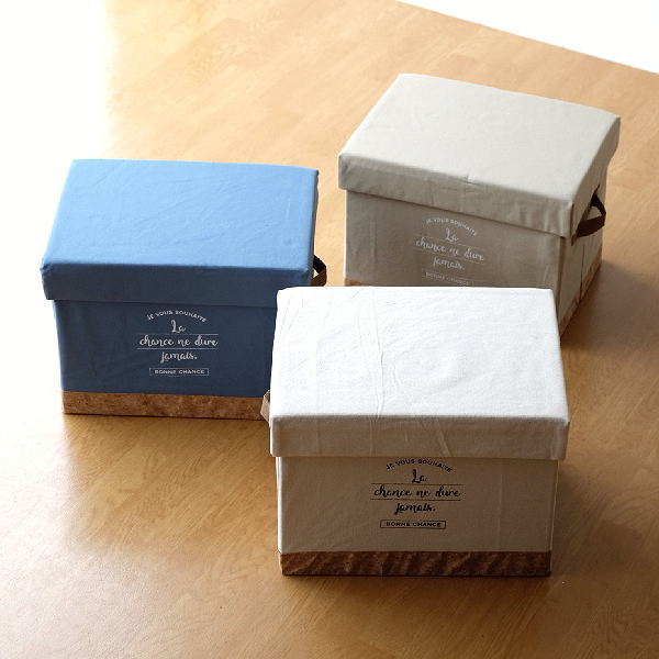 かご バスケット スツール 椅子 収納かご ボックス ストッカー ふた付き 蓋つき 持ち手 お片付け 四角 スクエア 折りたたみストレージチェアー3カラー Hbr7048 ギギliving