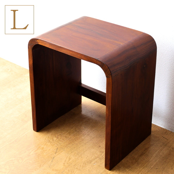 スツール 木製 おしゃれ 椅子 花台 角丸 無垢材 天然木 ベッド ソファ サイドテーブル 玄関 リビング 寝室 ナチュラル アンティーク ウッドカーブネストスツール L 【送料無料】 [kan1371]