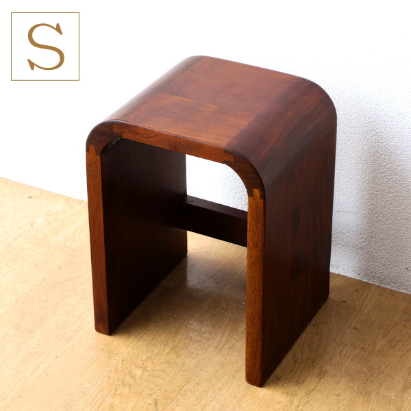 スツール 木製 おしゃれ 椅子 花台 角丸 無垢材 天然木 ベッド ソファ サイドテーブル 玄関 リビング 寝室 ナチュラル アンティーク ウッドカーブネストスツール S 【送料無料】 [kan1373]
