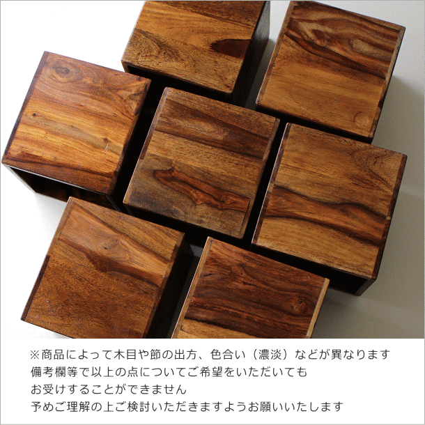 CDラック 木製 天然木 無垢 スピーカー台 卓上 収納ボックス