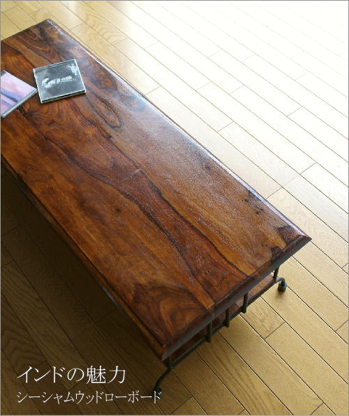 木製テレビ台 ローボード 幅115cm 天然パインウッド無垢材使用 roomnext_w105wx-sfrt