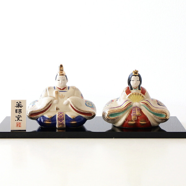 雛人形 ひな祭り 桃の節句 コンパクト 日本製 瀬戸焼 手描き 金彩 お雛様 お内裏様 雛飾り 玄関 リビング 和室 インテリア 和雑貨 季節飾り 春飾り 陶器のお雛様 彩雅内裏雛 【送料無料】 [ksn2117]