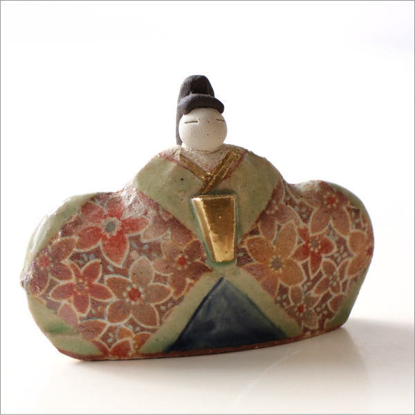 おひなさま お雛様 ひな人形 置物 陶器 オブジェ おしゃれ かわいい