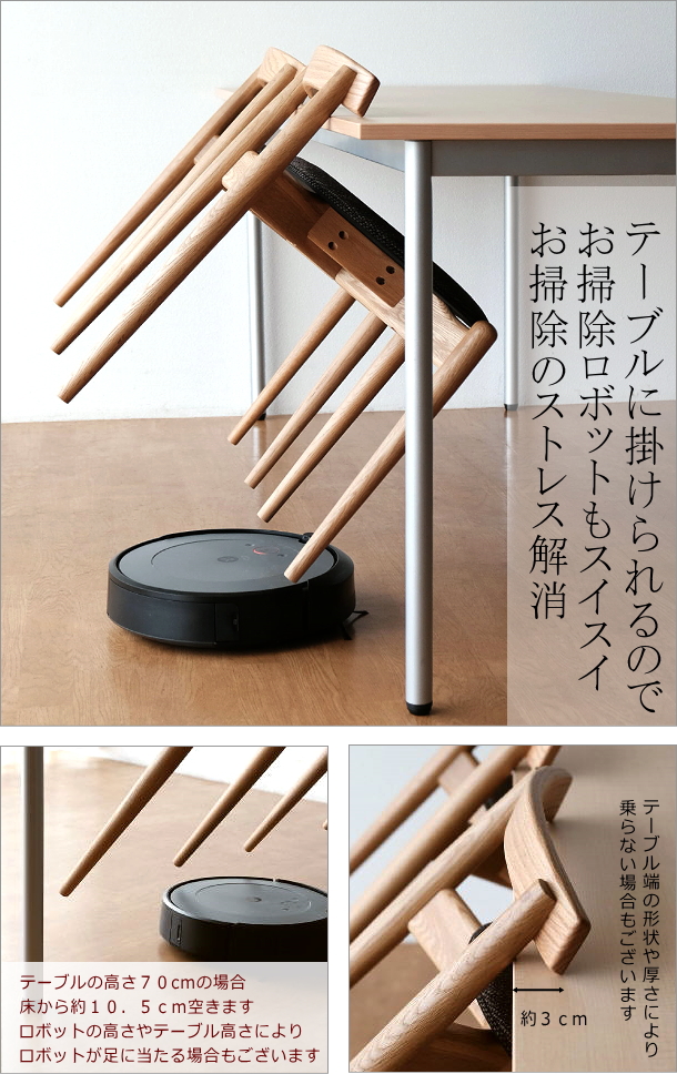 2脚セット ギギ living スタッキングスツール 丸椅子 オーク材 布張り 楽天市場】スツール 木製 椅子 オーク材 無垢 スタッキング