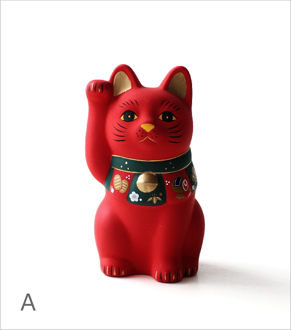 招き猫 置物 陶器 瀬戸焼 素焼き 小さい 手描き 縁起物 開運 小判 小槌