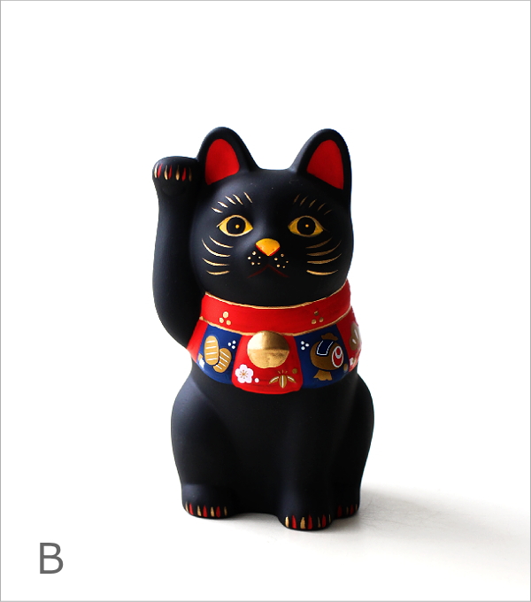 招き猫 置物 陶器 瀬戸焼 素焼き 小さい 手描き 縁起物 開運 小判 小槌