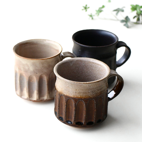 マグカップ しのぎ 手彫り 瀬戸焼 陶器 大きめ 300ml 和食器 コーヒーカップ 手作り ほっこり 和モダン カフェ 焼き物 日本製 しのぎ彫マグ 3カラー [mkn9304]