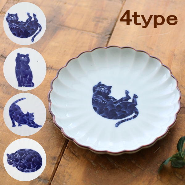小皿 波佐見焼 醤油皿 日本製 磁器 猫柄 呉須 和柄 白磁 10.5cm 薬味皿 菊割皿 取り皿 おしゃれ かわいい 来客用 和食器 ねこ菊割3.5寸皿 4タイプ [msg4463]