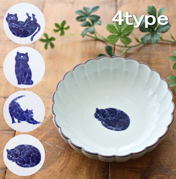 小鉢 とんすい 波佐見焼 日本製 磁器 14cm 猫柄 呉須 和風 菊割皿 鍋 取り皿 煮物鉢 深鉢 おしゃれ かわいい 和食器 来客用 ねこ菊割丸小鉢 4タイプ [msg4464]