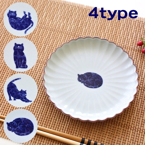 小皿 菊割皿 おしゃれ かわいい 陶器 磁器 お皿 プレート 3.5寸皿 ねこ柄 取り皿 波佐見焼 和食器 日本製 和モダン ねこ菊割5寸皿 4タイプ [msg5425]