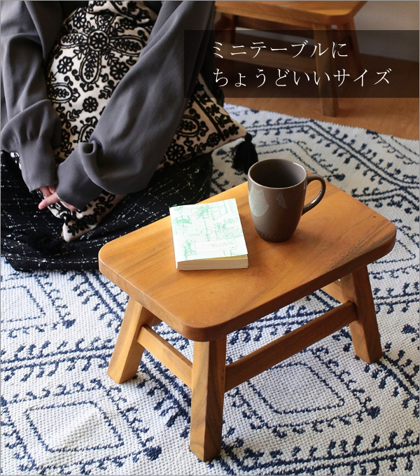 ウッドスツール 無垢 木製スツール おしゃれ 木製椅子 玄関椅子 いす
