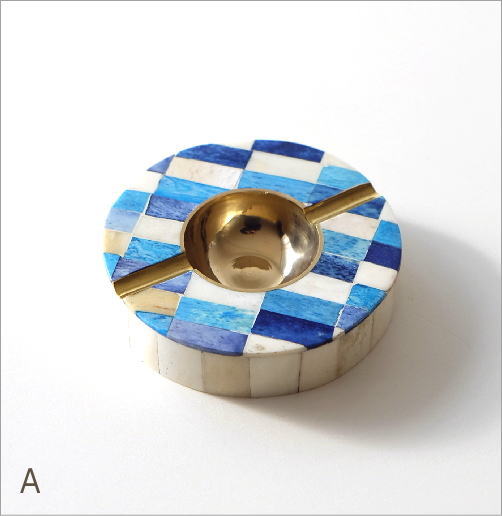 灰皿 おしゃれ 卓上 カラフル デザイン レトロ アンティーク 真鍮 シー