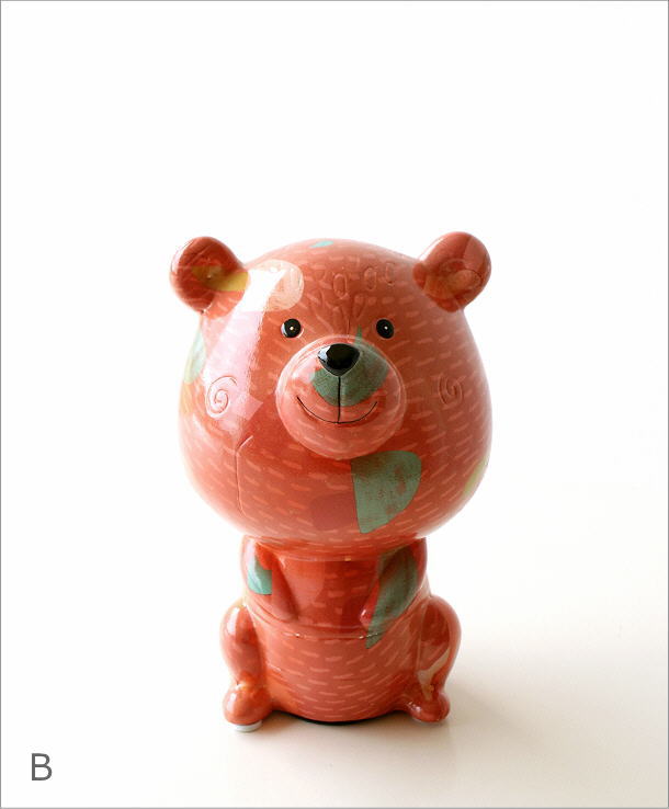 貯金箱 おしゃれ かわいい 陶器 クマ 熊 オブジェ 置物 可愛い