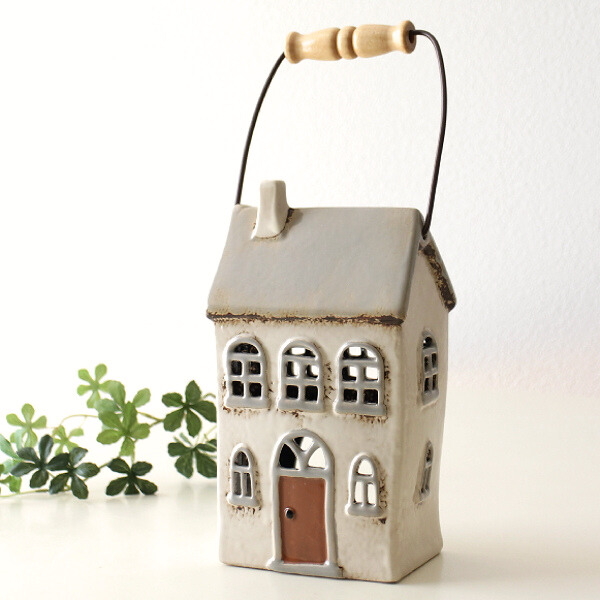 キャンドルホルダー 家 おうち ハウス 陶器 アンティーク 北欧 おしゃれ 持ち手付き 屋外 ガーデン 庭 玄関 オブジェ 置物 可愛い レトロ ランタン 陶器のメルヘンハウス ハンドル付きキャンドルハウス C [toy9804]