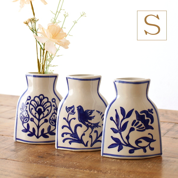 一輪挿し 陶器 磁器 花瓶 おしゃれ 卓上 枝物 花挿し 花 鳥 植物 絵柄 オブジェ 可愛い 青白 小さい スリム 薄型 デザイン エキゾチックな磁器のフラワーベースS 3タイプ [tsc1686]