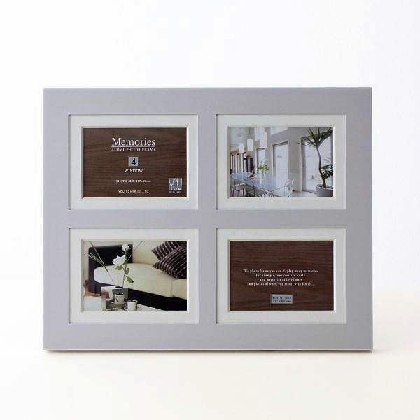 フォトフレーム 写真立て 複数 L判 壁掛け 卓上 4枚 4面 多窓 シルバー
