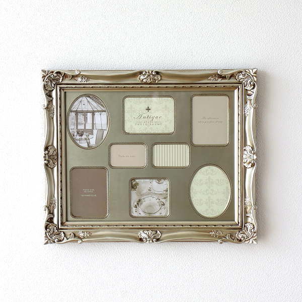 アンティーク風壁掛け ホワイトシャビー フォトフレーム 小物入れセット アンティーク風壁掛け ホワイトシャビー フォトフレーム 小物
