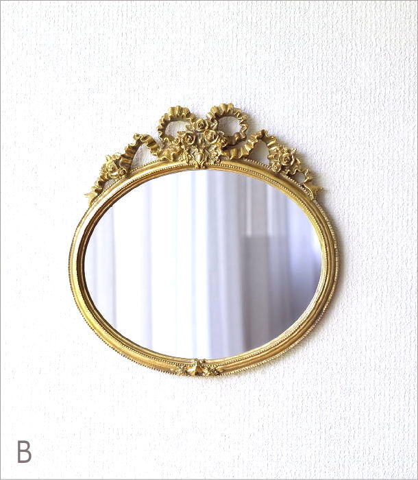 壁掛けミラー ウォールミラー おしゃれ アンティーク 鏡