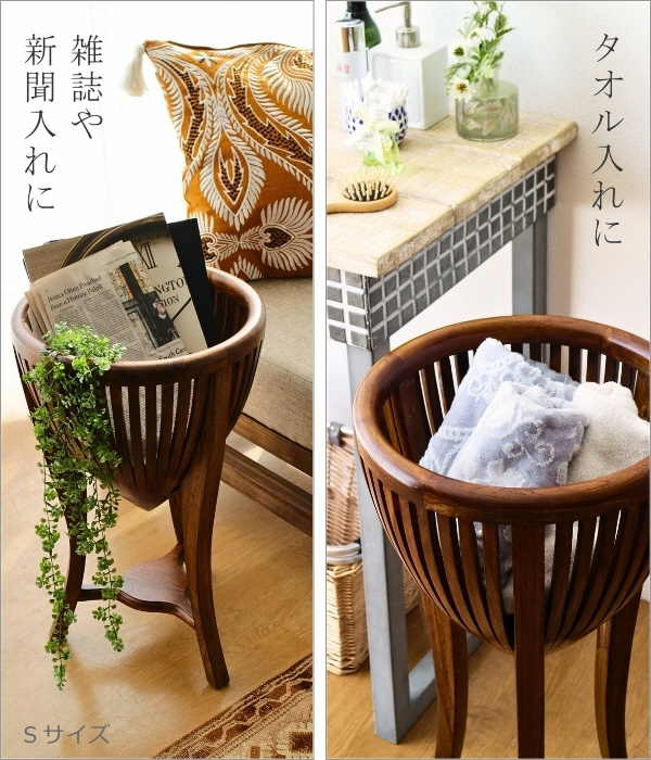 花台 木製 フラワースタンド 玄関 室内 おしゃれ 観葉植物スタンド