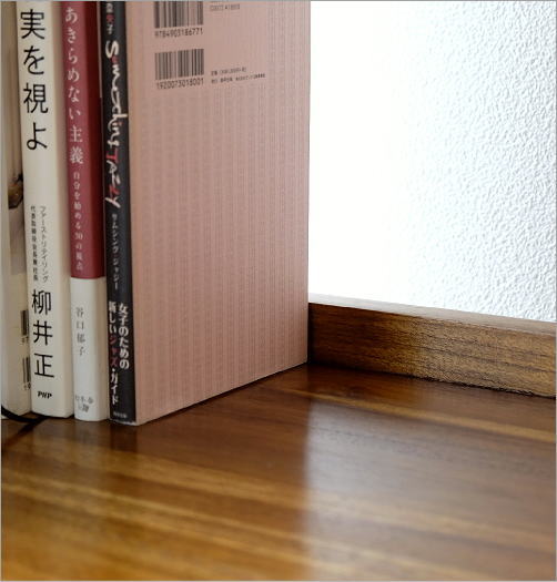 本棚 チーク 無垢材 オープンラック 飾り棚 幅60 奥行35 チークフリー