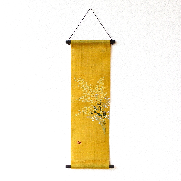 タペストリー ミモザ 春 和風 おしゃれ 壁掛け 麻 季節飾り 玄関飾り 花 四季 インテリア リビング 和室 和モダン 和みタペストリー ミモザ [wlj4308]