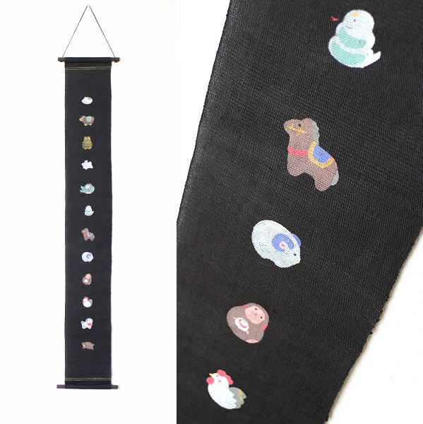 高価値 タペストリー おしゃれ 十二支 タペストリー 四季 ロング 飾り 玄関 廊下 和柄 和室 細長 縦長 十二支 麻 和モダン 和風 壁掛け 壁紙 装飾フィルム Www Compustarcr Com