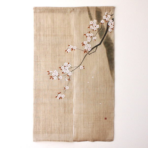 のれん 桜 麻 暖簾 手描き 間仕切り 目隠し 春 88×150cm 和風 和モダン 玄関 リビング キッチン インテリア 本麻 手染めのれん「墨描き桜」 【送料無料】[wlj9057]