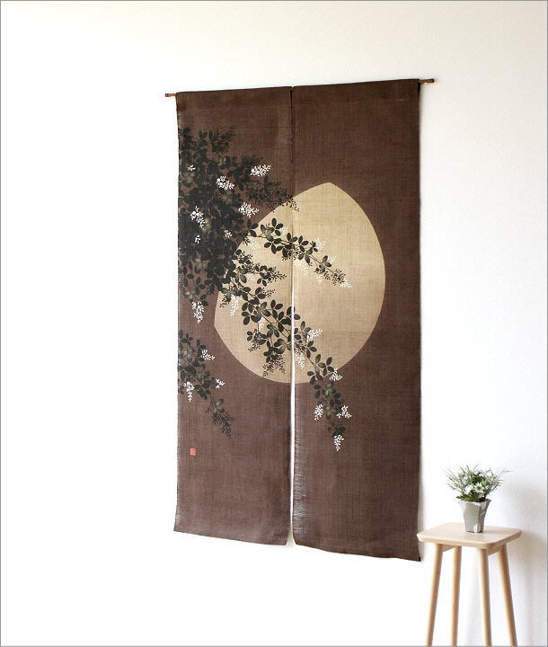 のれん 暖簾 おしゃれ 麻 リネン 麻のれん 和風 和柄 間仕切り 麻100