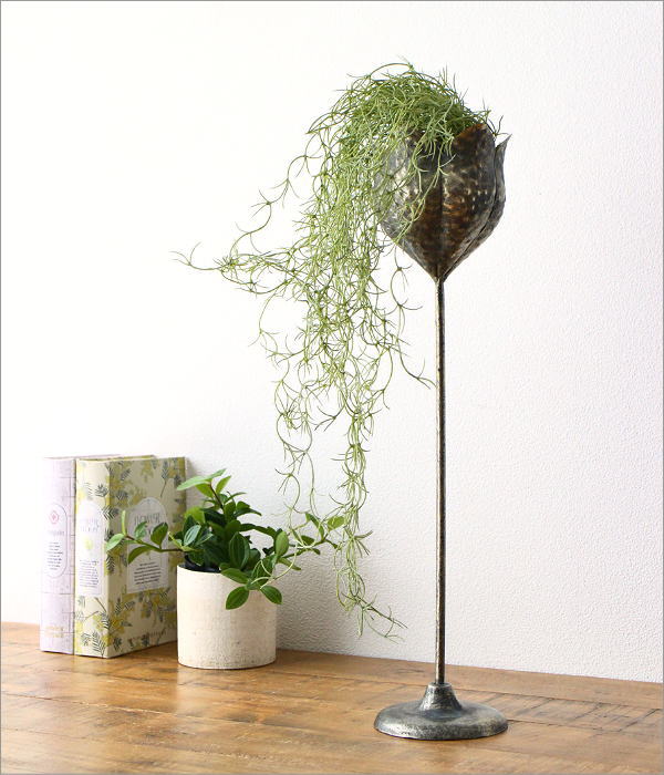 鉢カバー アイアン アンティーク風 高台 聖杯 レトロ おしゃれ 観葉