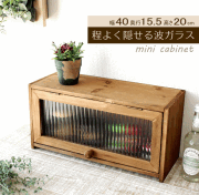 【送料込】色味と模様が良さげなアンティーク収納棚 棚 シェルフ スリム おしゃれ 木製 アイアン アンティーク