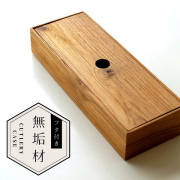 カトラリーケース 蓋付き 木製 天然木 チーク 食卓 卓上 カフェ フタつき チークウッドカトラリーケース [ify6695]