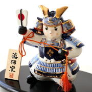 置物 ぶた ブタ 豚 インテリア オブジェ かわいい 雑貨 家族 3匹のブタ