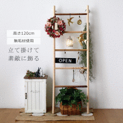 ディスプレイシェルフ 木製 アイアン 飾り棚 スパイスラック