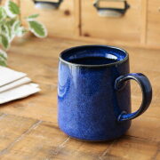 マグカップ 陶器 磁器 おしゃれ 和モダン 波佐見焼 日本製 可愛い コップ コーヒーマグ コーヒーカップ 和風 和食器 青流しマグ [msg3271]