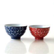 お茶碗 おしゃれ 白 可愛い 磁器 波佐見焼 日本製 ご飯茶碗