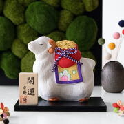 未の干支 置物 開運 [mzk7554]