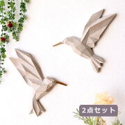 壁飾り 鳥 壁掛け インテリア 北欧 ウォールデコ オブジェ 壁面 アート 飾り オーナメント 雑貨 玄関 リビング おしゃれ ディスプレイ 装飾 ウォールデコレーション ハミングバードセット [scc6253a]